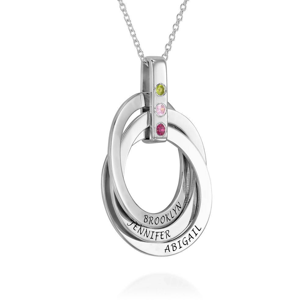Birthstone Ring Necklace in Sterling Silver product photo