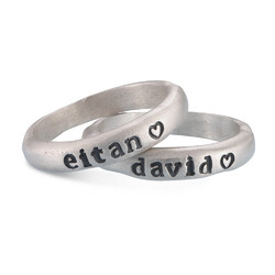 Eternity Stackable Stamped Ring in Sterling Silver product photo